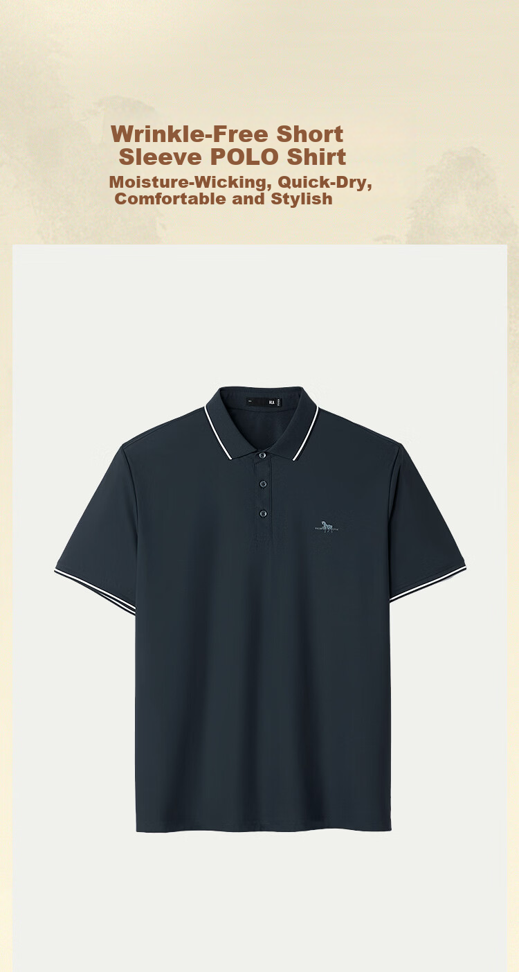 HLA Short-Sleeve Polo Shirt for Men, New Year of The Tiger Design, Dunhuang Non-Iron Short Sleeve, Summer Father's Day Gift 3