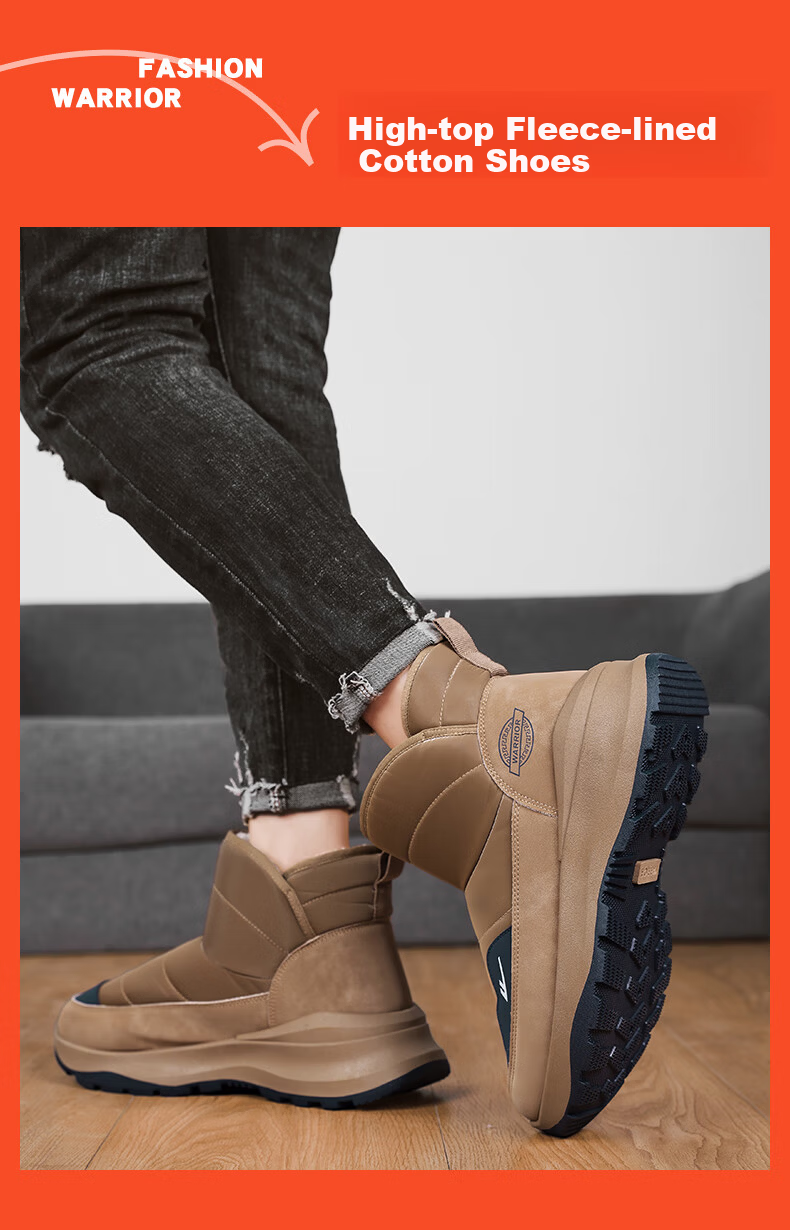 Warrior Official Men's Snow Boots 2025 Winter Fleece Lined Warm Shoes Thick Sole Casual Cotton Shoes Brown Size 44 9