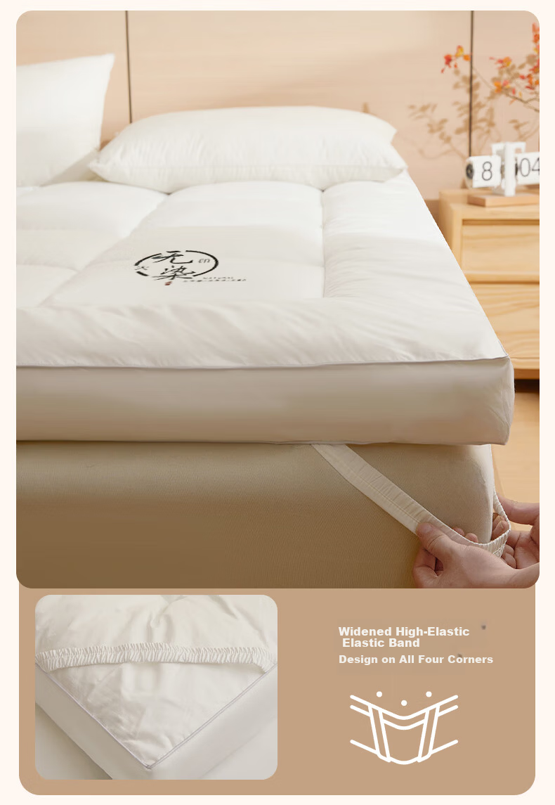 MUJI Grade A Xinjiang Cotton Mattress Cover Thickened Foldable Four Seasons Use 1.5x2m 8