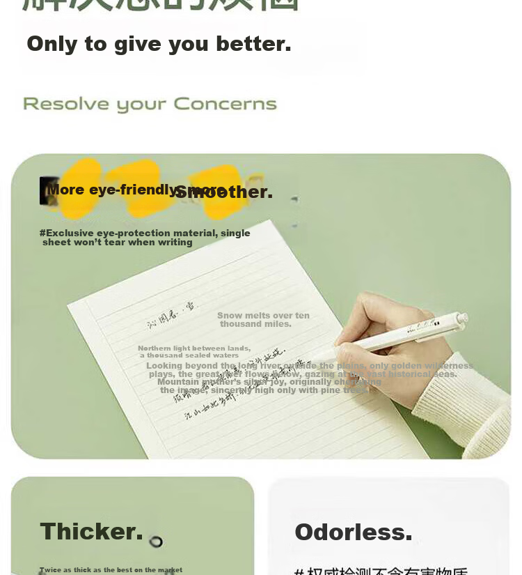 Lange 2026 New Thickened Student Eye Protection Desk Mat Children's Study Desk Pad Writing Table Computer Desktop Protective Mat 19