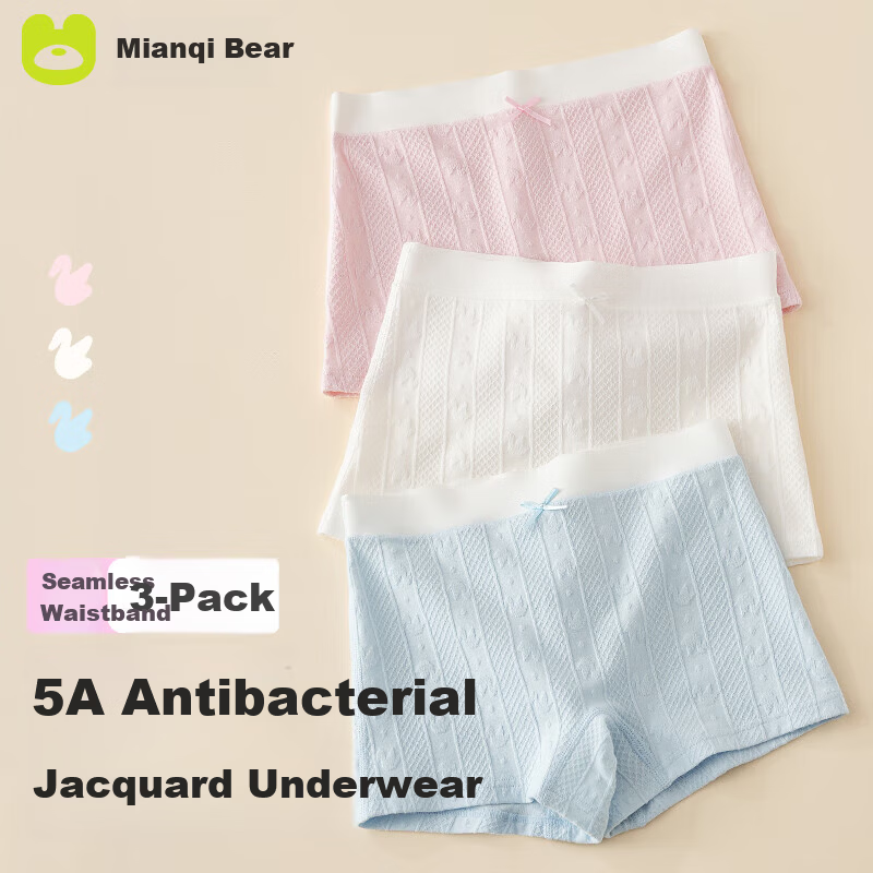 Mianqixiong Girls' Cotton Underwear Children's Pure Cotton Autumn Winter No Pinch Triangle Big Kids Full Cotton Boxer Briefs 3-Pack - A005-110