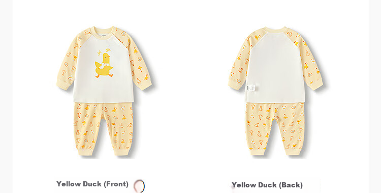 BALABALA Children's Clothing, Baby Underwear Set, Boys And Girls Long-Sleeve Outfit, Infant Pajamas, Autumn And Winter Wear, Warm, Cute And Adorable 11