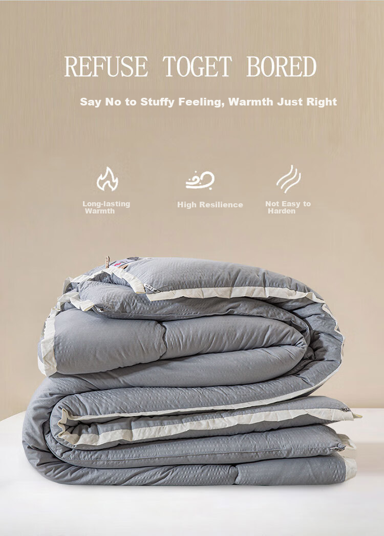 Grace Fiber Comforter Duvet for Single Student Dormitory, Thickened Winter Quilt, Approximately 6 Jin (3 Kg), 150x200cm, Noble Beige 3