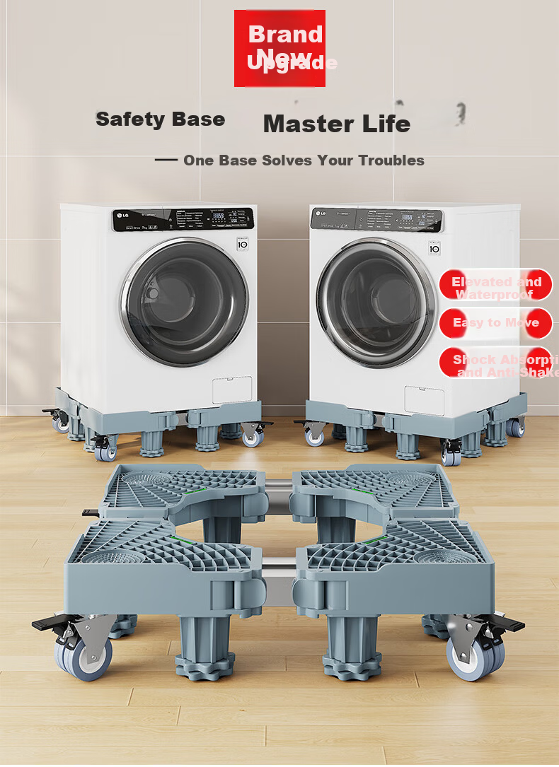 WoJia Universal Washing Machine Stand Base Anti-Slip Shockproof Feet Refrigerator Air Conditioner Storage Rack Standard 4 Legs 1
