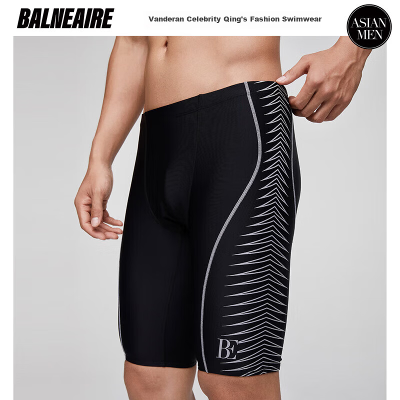 BALNEAIRE 2025 New Men's Racing Swim Trunks Chlorine Resistant Hydrophobic Quick-Dry Breathable Spa 50382 Black 3XL