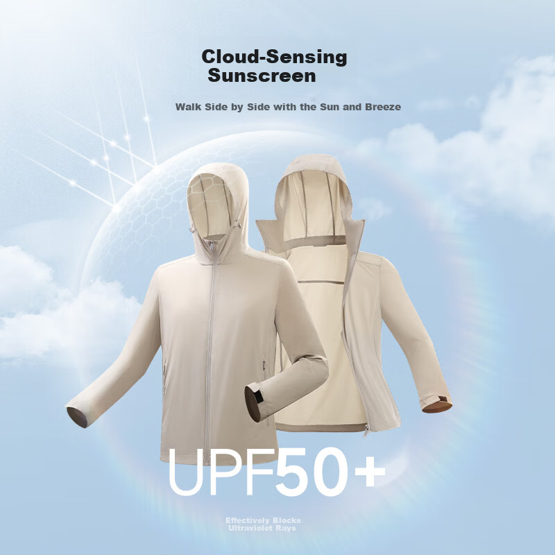 Goldlion [Cloud Wing Jacket] 25 Spring Summer Men's Sun Protection UV Resistant Hooded Lightweight Jacket Apricot 2XL