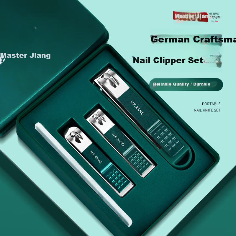 Master Jiang Anti-Splash Nail Clipper Set Household High-End Nail Clippers for Men and Women