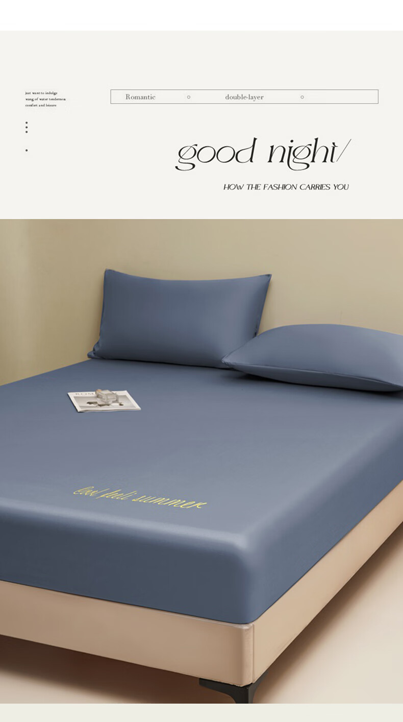 Hongdou Class A Cooling Washed Ice Silk Fitted Sheet Single Summer Dormitory Naked Sleep Mattress Protector Dust Cover 1.8*2m Blue 6