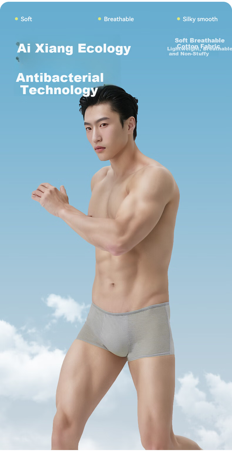 ASSHION Men's Disposable Underwear, Flat-Angle Sterilized Travel Portable No-Wash Boxer Briefs, Gray Flat-Angle 10 Pieces, 2XL 5