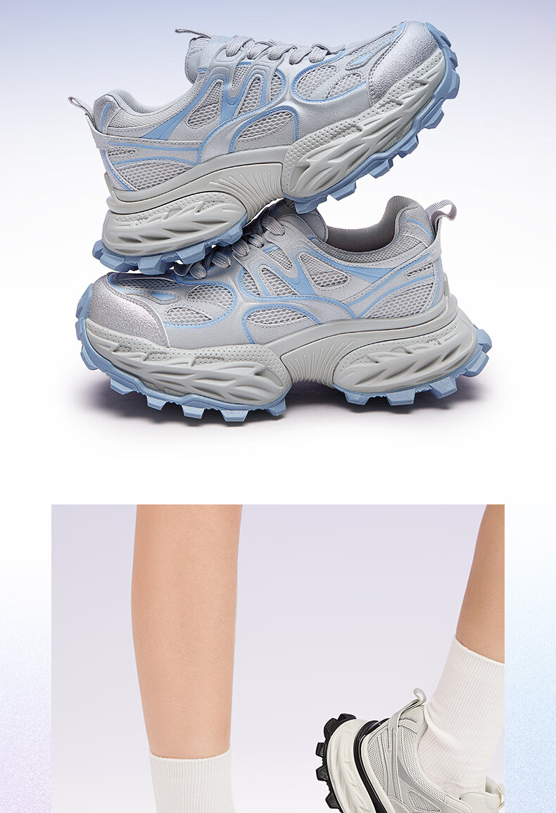 CAMEL [Yuanbao] Dad Shoes Panda Collaboration Breathable Thick Sole Millennium Sports Shoes L26S283211 Silver Size 37 13