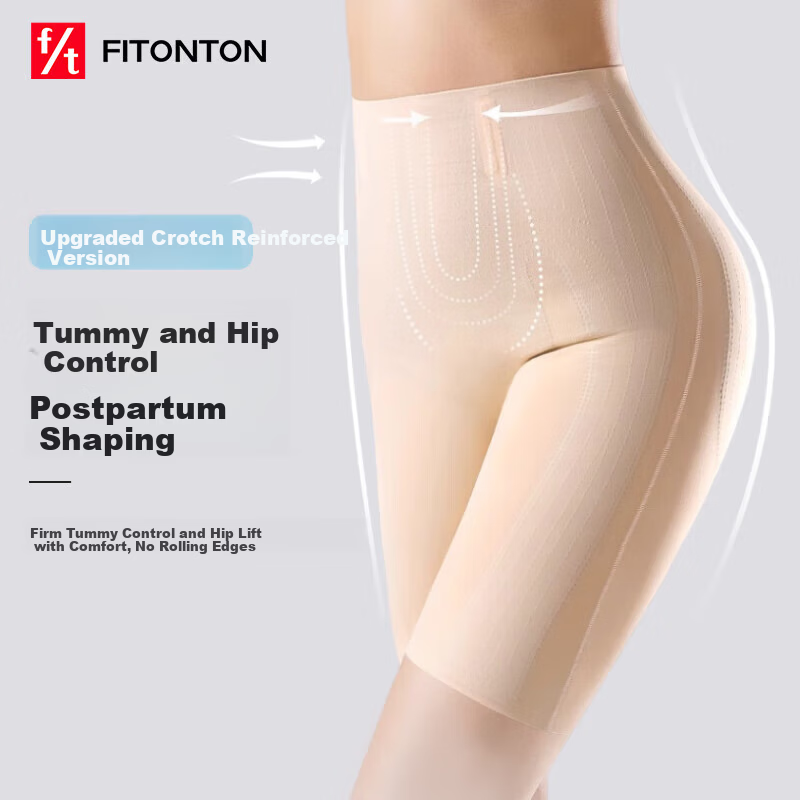 FitonTon High Waist Strong Tummy Control Floating Pants Postpartum Waist Trainer Shaping Hip Lift Seamless Slimming Leg and Hip Safety Shorts for Women