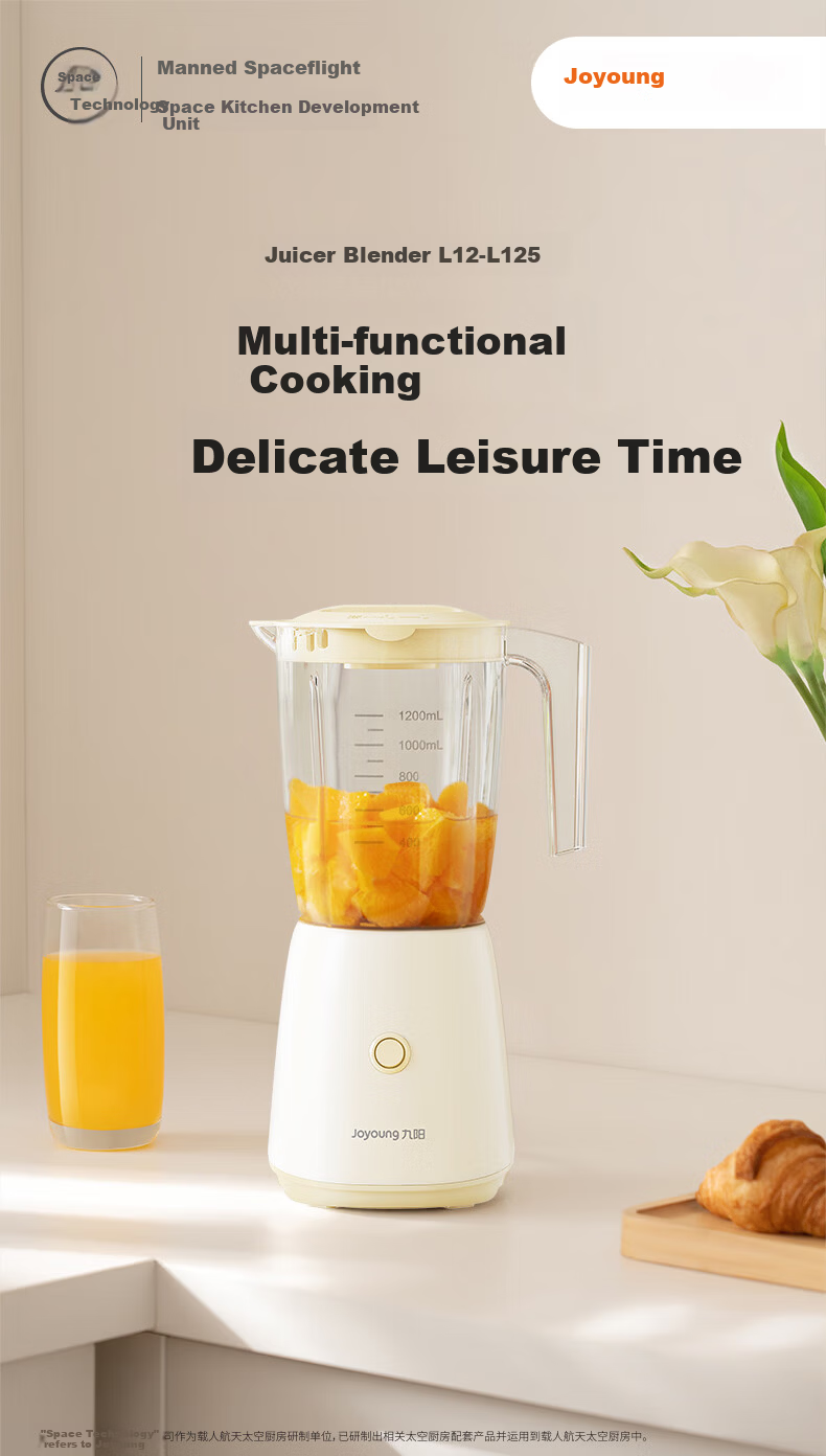 Joyoung Juicer Blender Multi-Function Powerful 1.2L Household Mixer Rice Paste Juice Baby Food Processor L12-L125 1