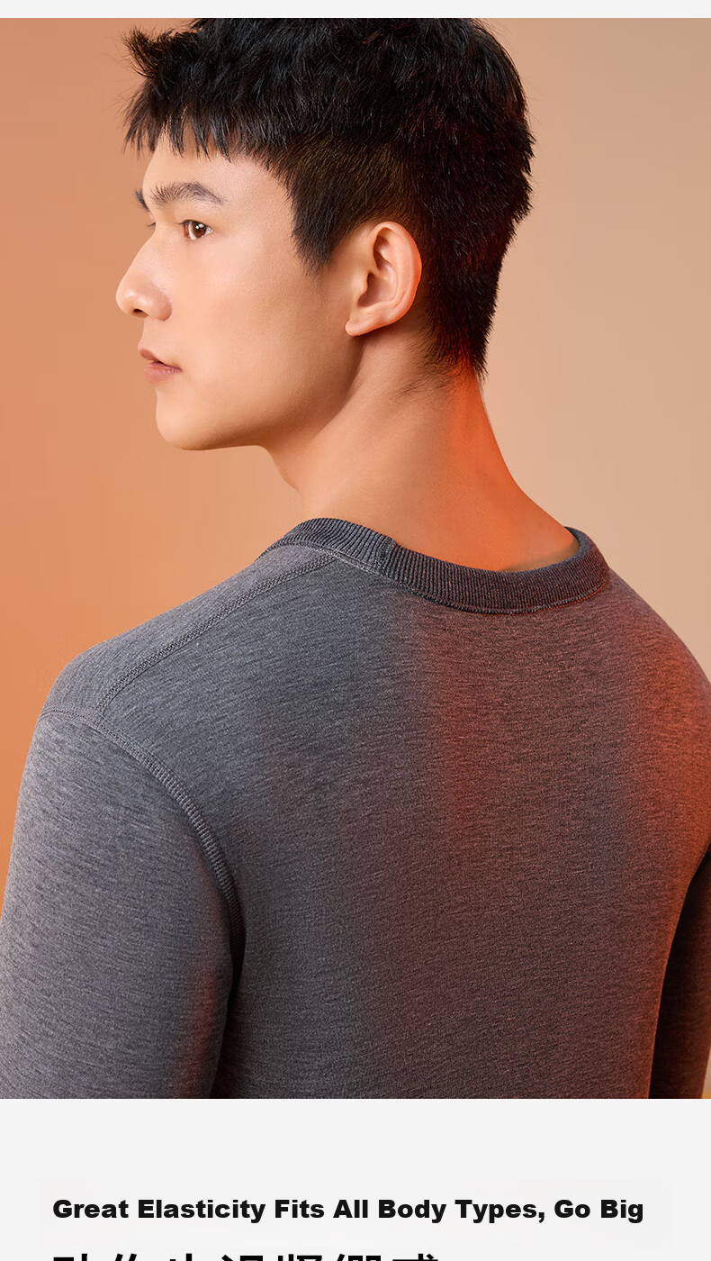 YOUKESHU Men's Thermal Underwear Set, Thickened Double-Layer Cashmere Silk Seamless Breathable Autumn Shirt and Pants 9
