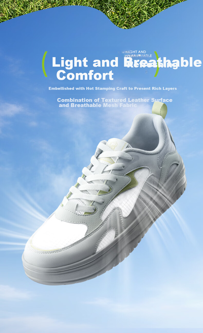 Jordan Men's Mesh Panel Shoes Summer New Breathable Comfortable Durable Casual Sports Sneakers for Men 5