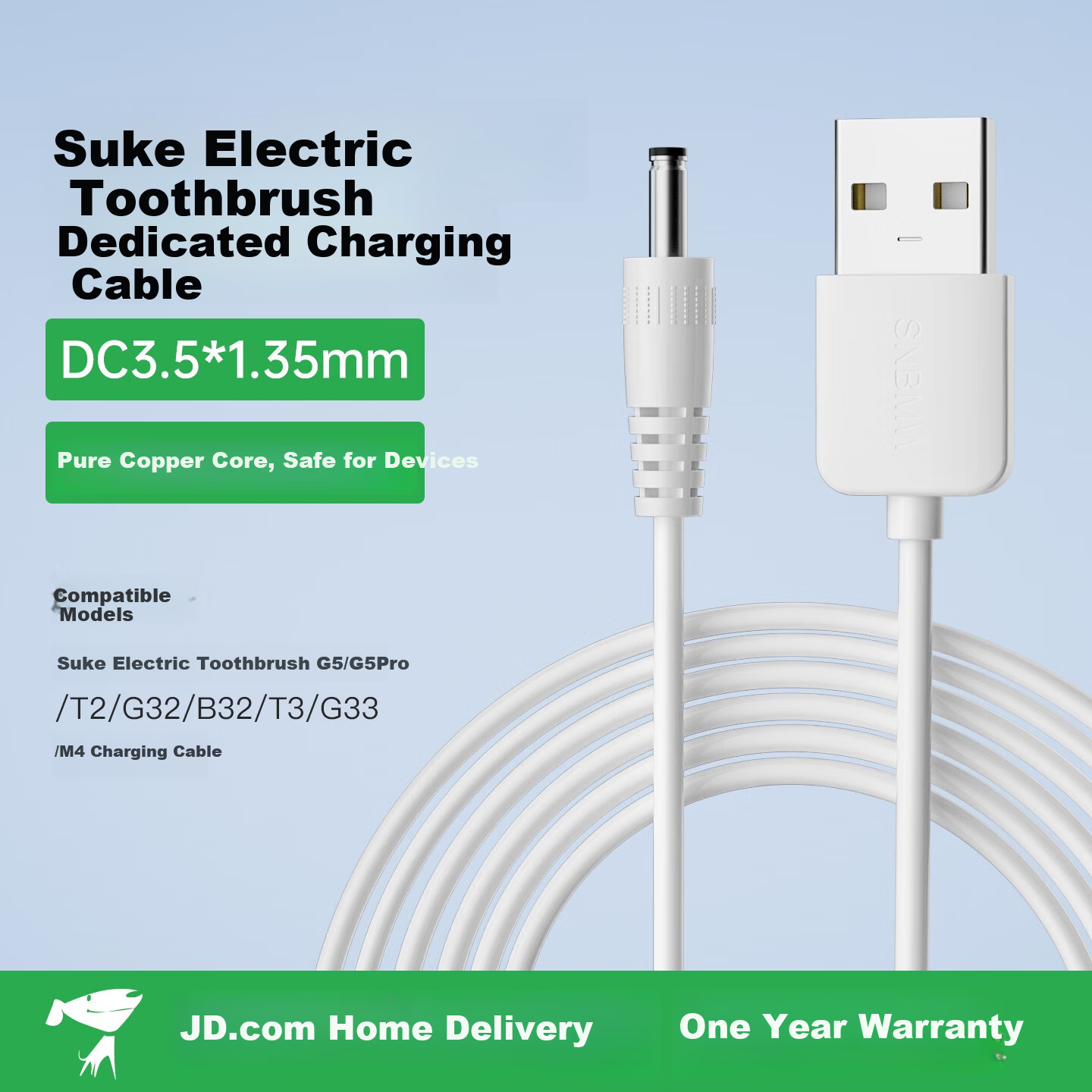 Jinling Shengbao Saky Electric Toothbrush Charging Cable for G5 Pro/G22/G32/B32/T2/T3/G33/M4/H3/H5 Water Flosser Round Hole Charging Cable DC3.5mm Power Cable 1m