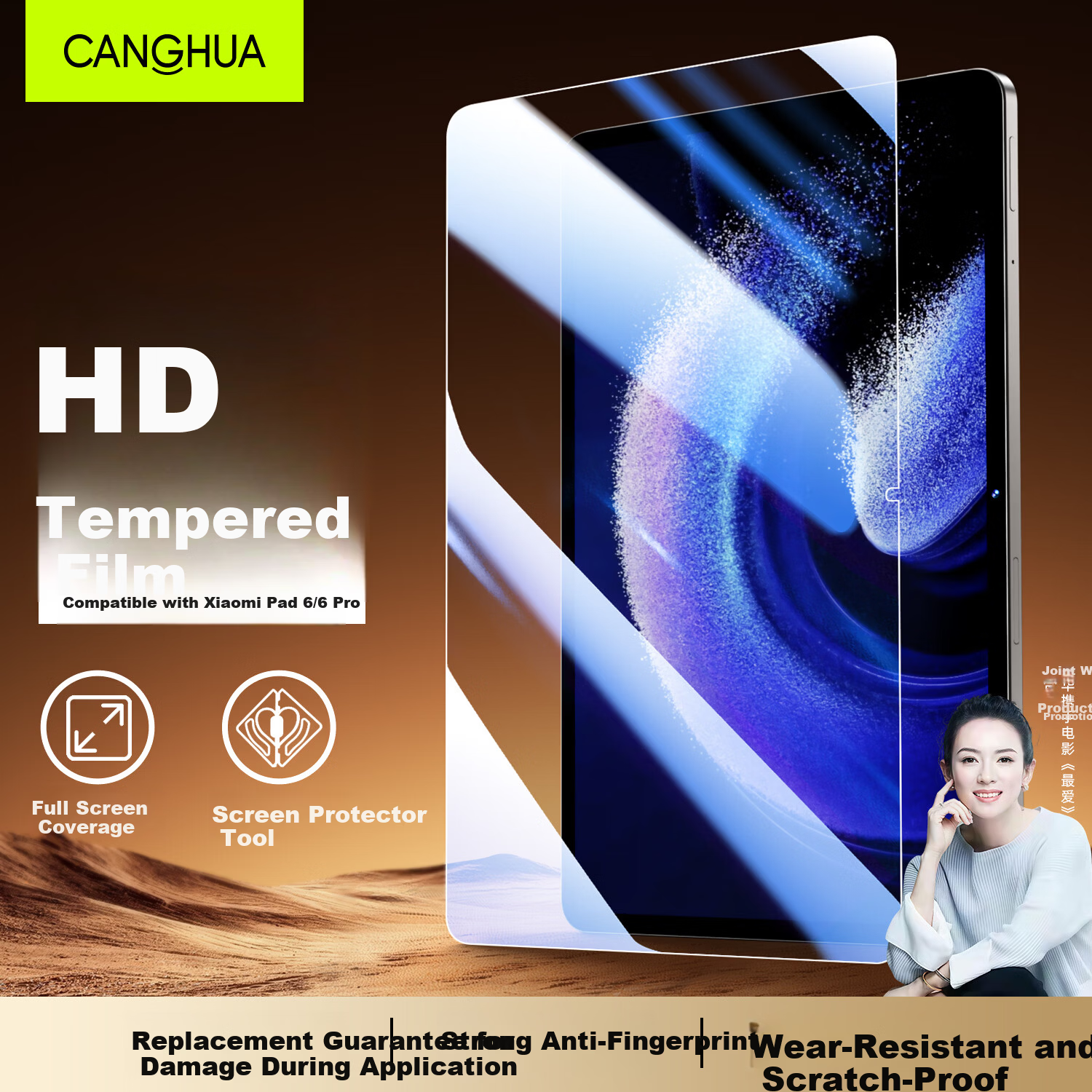 CangHua Tempered Glass Screen Protector for Xiaomi Pad 6/6 Pro 11-inch 2023 MI6/6 Pro Anti-Fingerprint Drop-Resistant HD Protective Film
