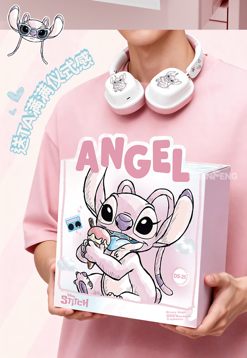 DISNEY DS-21 Stitch Over-Ear Bluetooth Wireless Noise-Cancelling Headphones Couple Edition Office Computer Music Headset Student Valentine's Day Gift Box 4