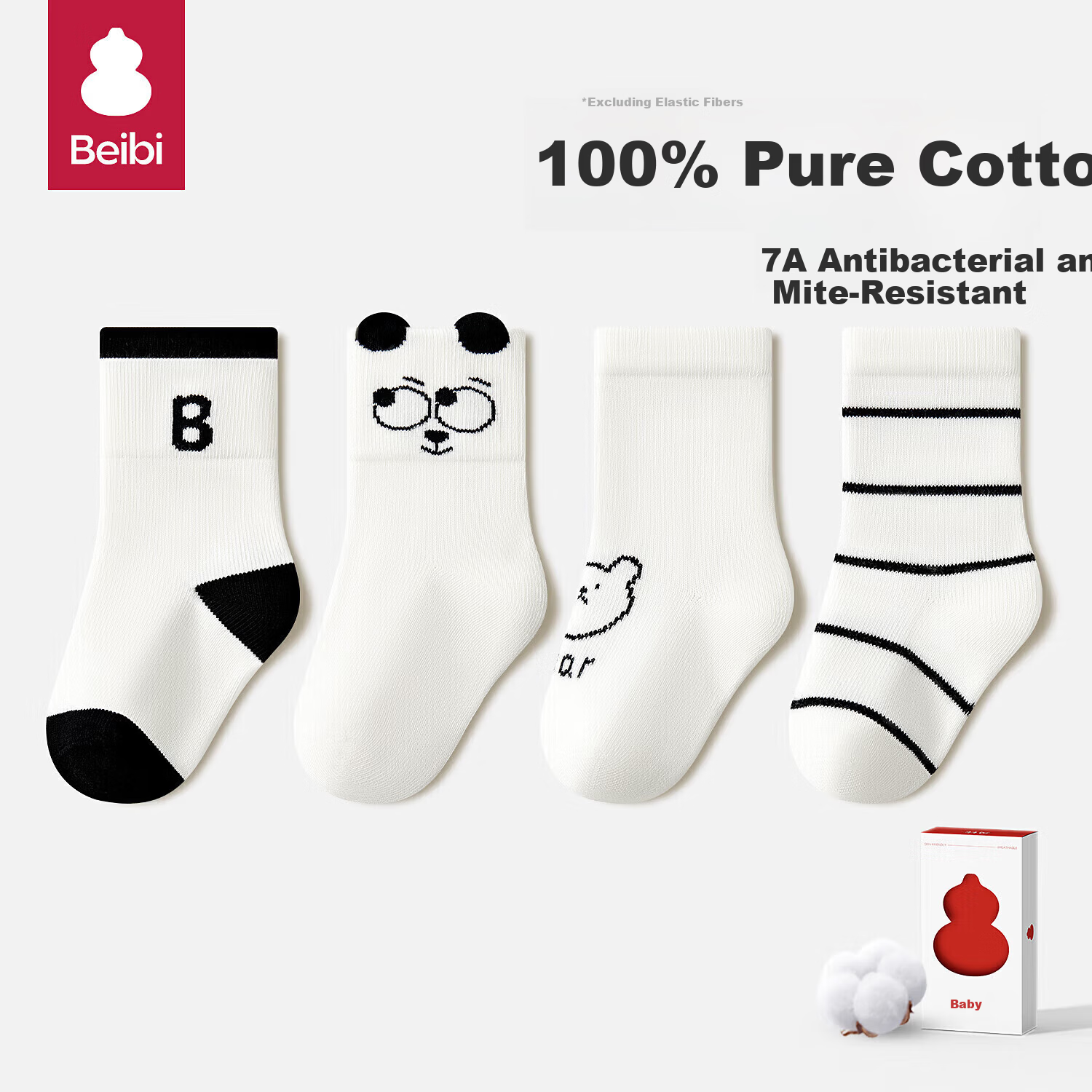 BEI BI Baby Socks Spring and Autumn 100% Cotton Newborn Baby Socks Four Seasons Non-Binding Mid-Calf Socks Summer 1-2 Years