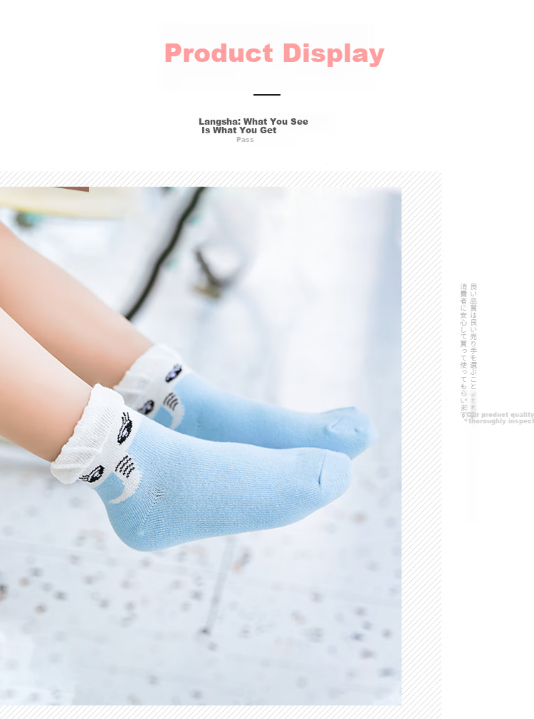 LangSha Children's Socks Girls Four Seasons Thin Mid-Calf Cotton Socks High Elastic Comfortable Breathable Lace Short Socks for Older Kids and Teens 11