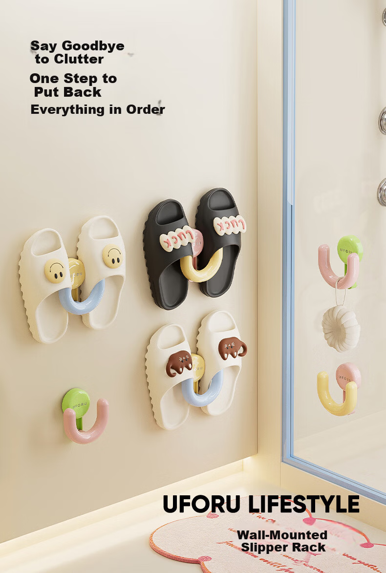 Dopamine Suction Cup Slipper Rack Wall-Mounted No-Drill Shoe Storage Organizer Home Bathroom Drainage Slipper Holder 1
