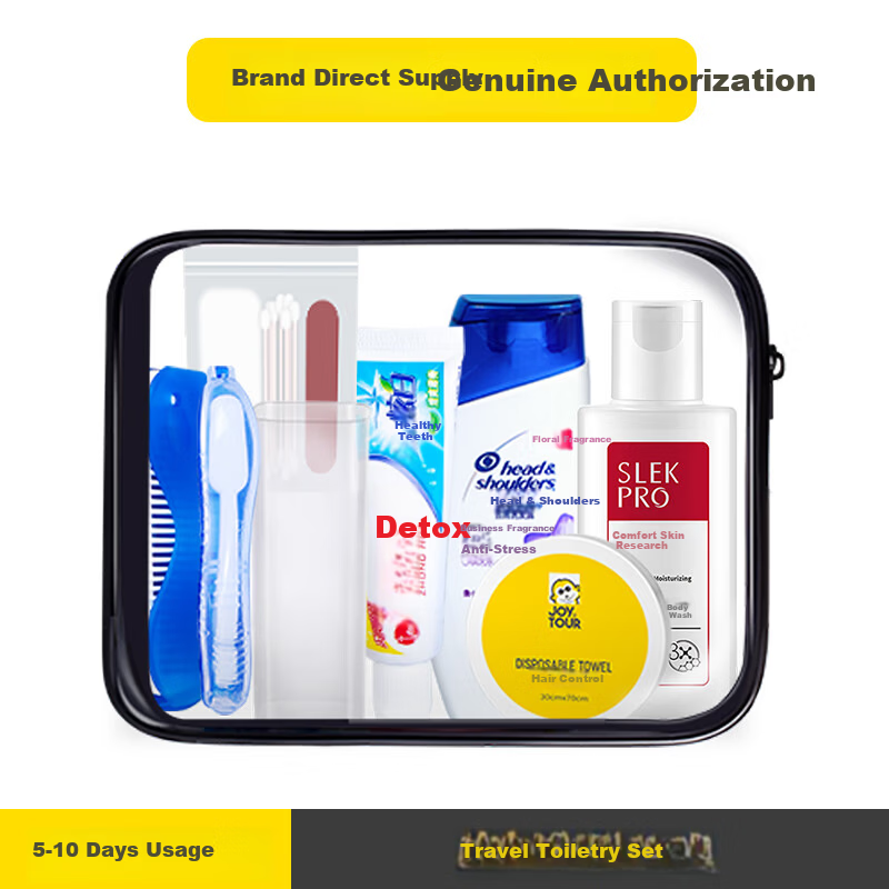 JiaTu Travel Toiletry Set Business Trip Toiletries Wash Bag Shampoo and Shower Gel Storage Bag [Two-Piece Toiletry Set]
