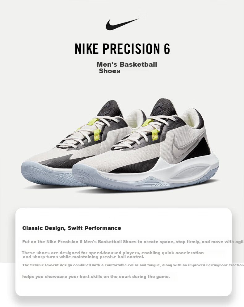 NIKE Men's Basketball Shoes PRECISION VI DD9535-004 Black Grey White Size 41 1