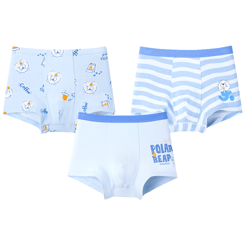 Jiusuiban Boys' Underwear 7A Antibacterial Double-Layer Silk Gusset Boxer Briefs Breathable Student Shorts