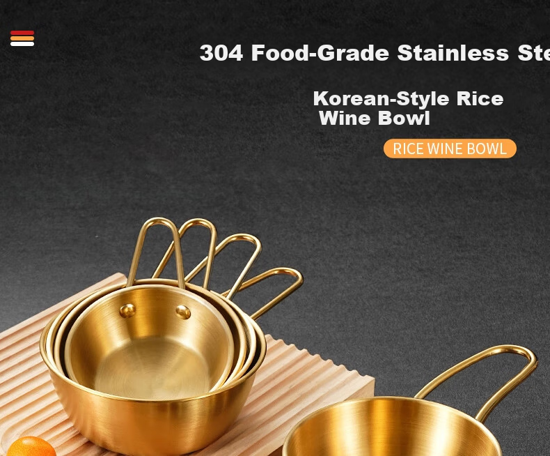 Edo 304 Stainless Steel Bowl Soup Bowl Rice Bowl Cooking Bowl Baby Food Bowl Korean Style Yellow Wine Rice Wine Bowl Gold 12cm 1