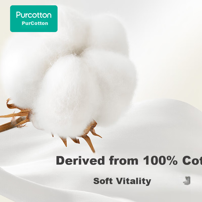 PurCotton Extra Large Thick Pure Cotton Facial Wipes, Soft Towels for Babies and Adults, Dual-use Dry and Wet, 20x18cm, 70 Sheets x 6 Packs