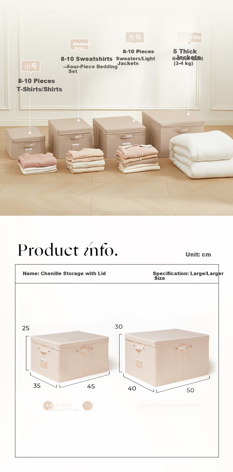 EACHY Fabric Storage Box for Clothes, Foldable Wardrobe Organizer, 40L, Beige 7