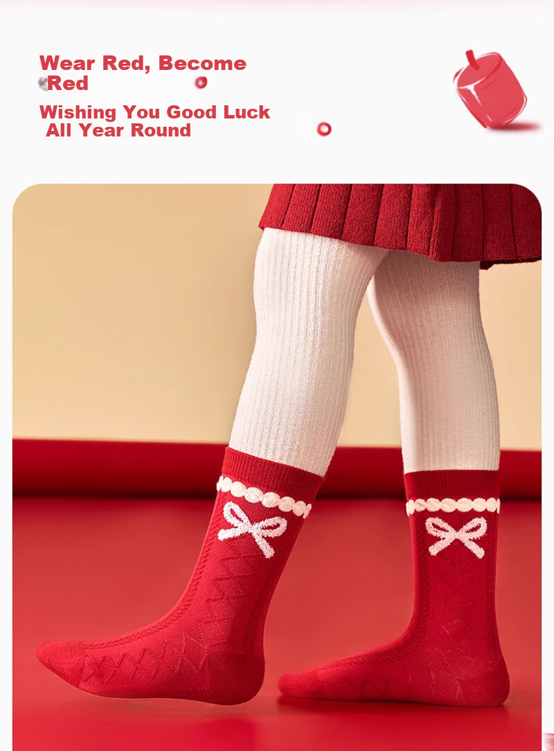 Mianmanman Children's Socks 100% Cotton Antibacterial Red Mid-Calf Socks for Girls Autumn Winter 5 Pairs Year of the Horse New Year 8