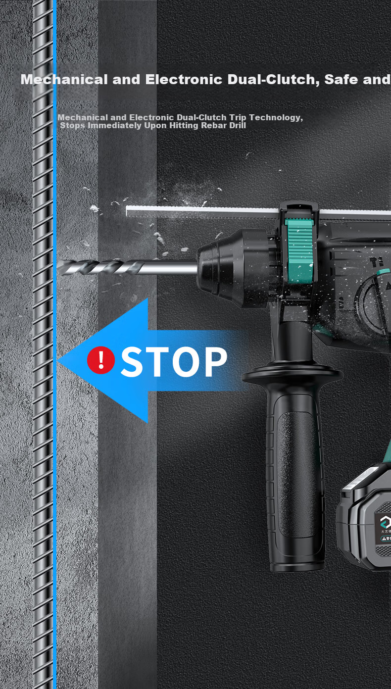Dayi 20V Cordless Brushless Rotary Hammer A7-6609 Impact Drill Concrete Electric Hammer Single Battery Version 8