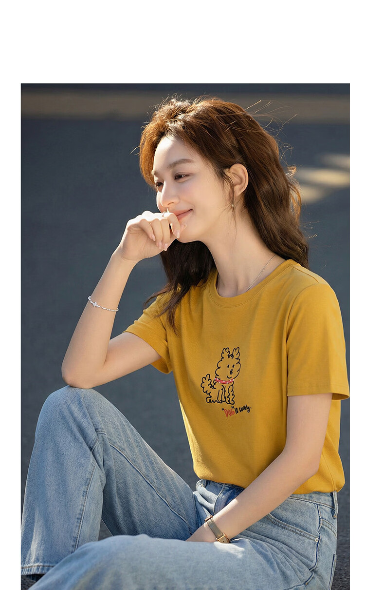 Demana [with Lyocell] Summer Crew Neck Puppy Line Print Short Sleeve High Elastic Slim Fit T-Shirt for Women Premium Feel 20