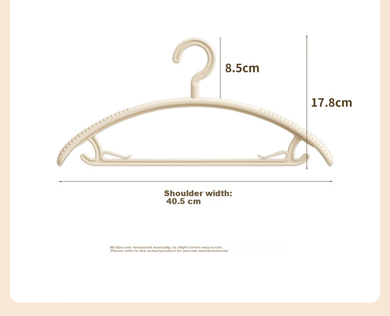 Baicaoyuan Non-Marking Clothes Hangers, Anti-Slip Wide Shoulder Thickened Hangers, Household Milk White 20-Pack 16