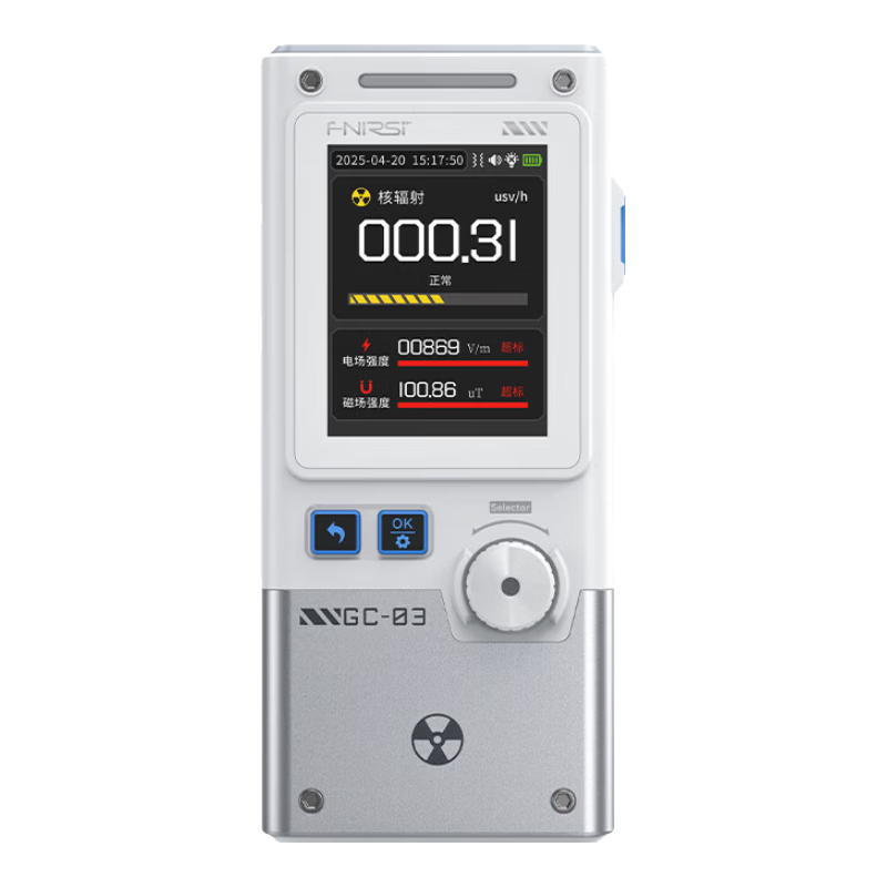 FNIRSI Personal Electromagnetic and Nuclear Radiation Detector Dosimeter Alarm Geiger Counter GC-03 White