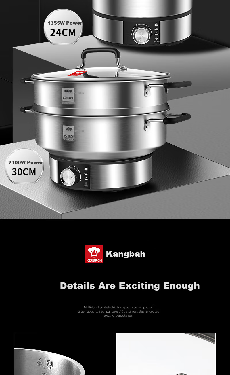 Kambach Small Electric Hot Pot 1-2 Person Non-Coated Stainless Steel Ultra-Fast Boiling Multi-Functional Household Electric Frying Pan 304 Hot Pot Steamer 24cm 15