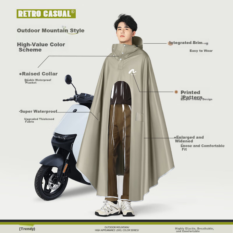 Beimei Extra Large Thickened Long Raincoat Full Body Rainproof for Electric Motorcycles Unisex Single and Double Battery Scooter Rain Poncho
