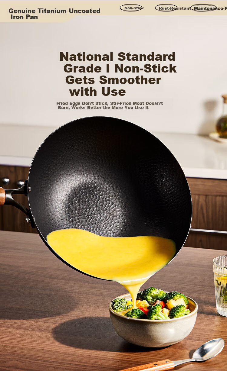REDCHEF Titanium Iron Non-Stick Wok No Coating Titanium Healthy Hammered Pattern Lightweight Gas and Induction Stove Stir-Fry Pan 9