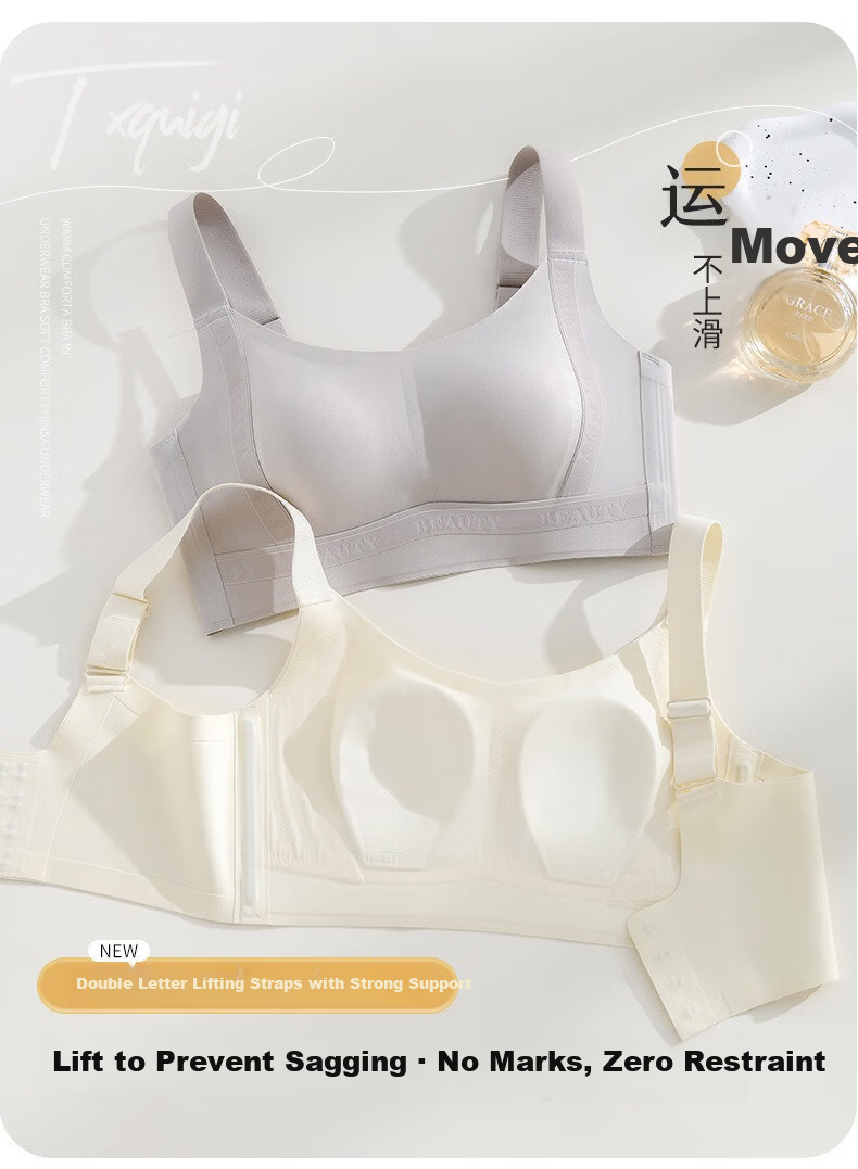 LangSha Ultra-Thin Summer Bra for Women Large Bust Minimizing Anti-Sagging Seamless Slimming Side Support Breathable Bra 3