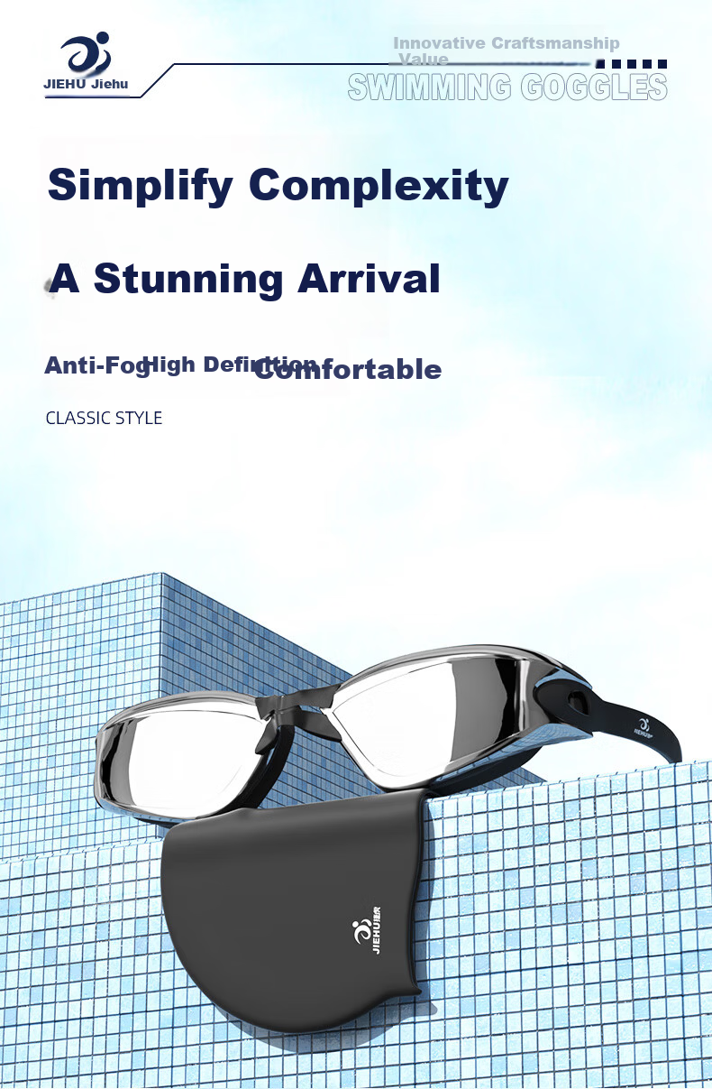 Jiehu Prescription Swimming Goggles Anti-Fog Waterproof High-Definition Adult Men Women Swim Cap Set 1