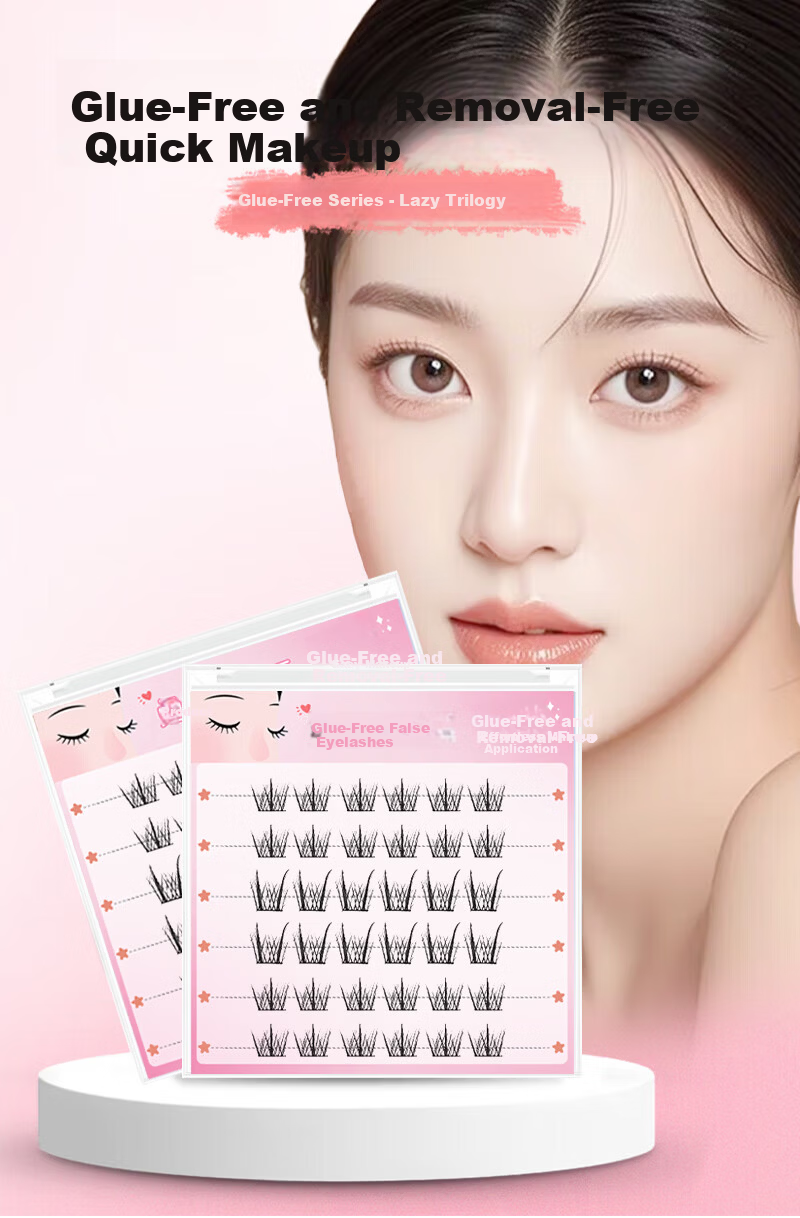 Yushang Jiaren Korean Style Girl Group Glue-Free False Eyelashes Lightweight Natural Realistic Eyelashes with Gold Feather Tweezers for Beginners 1