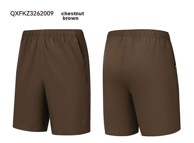 Jordan Men's 2026 Summer Outdoor Ice-Feel Woven Loose Lightweight Cargo Shorts 17