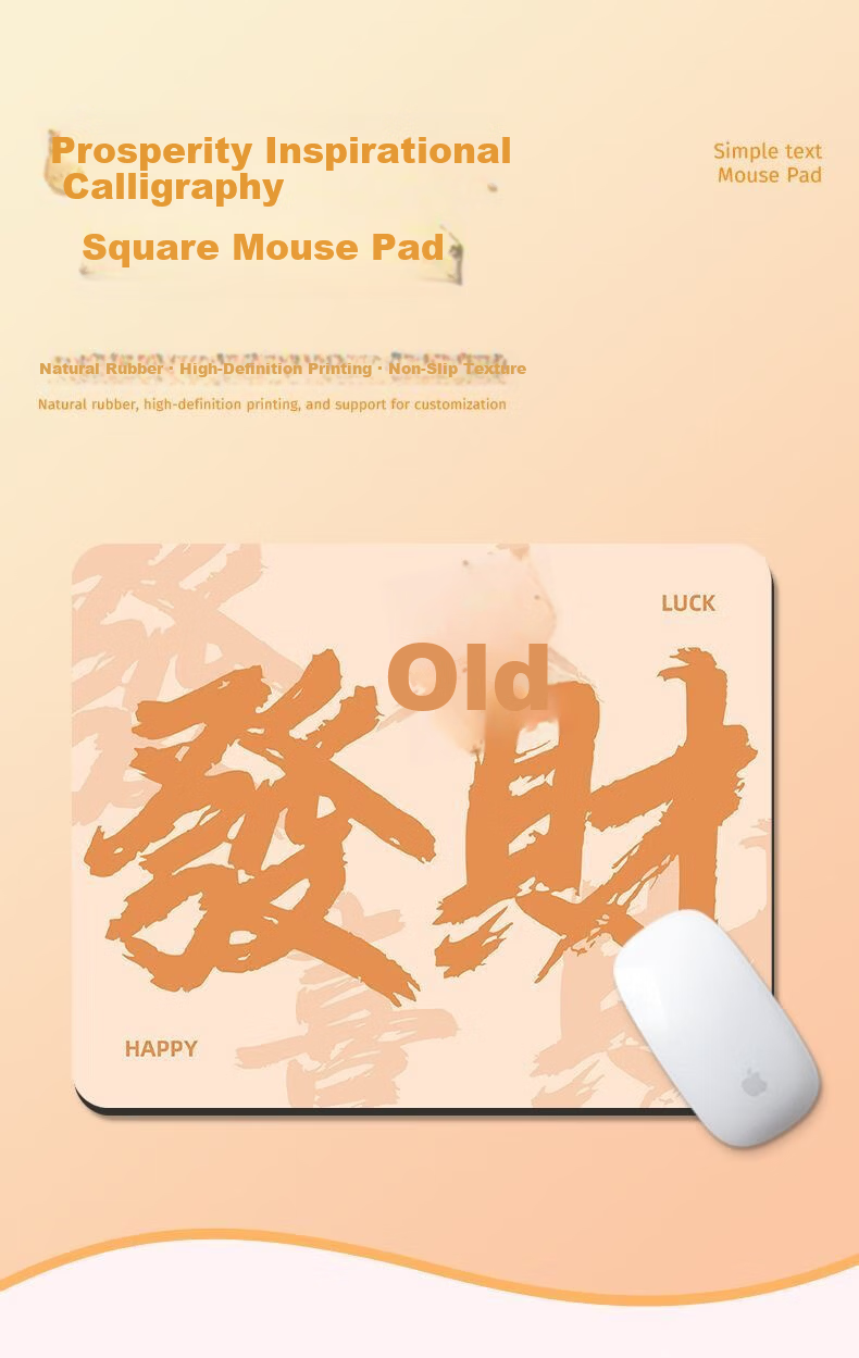 Juyingfeng Mouse Pad, Small Size, for Office And Home Use, Creative Cartoon Design, Desk Mat, Add-On Item for Online Shopping, Ins Style, Non-Slip, Wear-Resistant, Soft Pad, Thickened, Portable, Washable, 26*21cm, Fortune-Bringing Pink 3