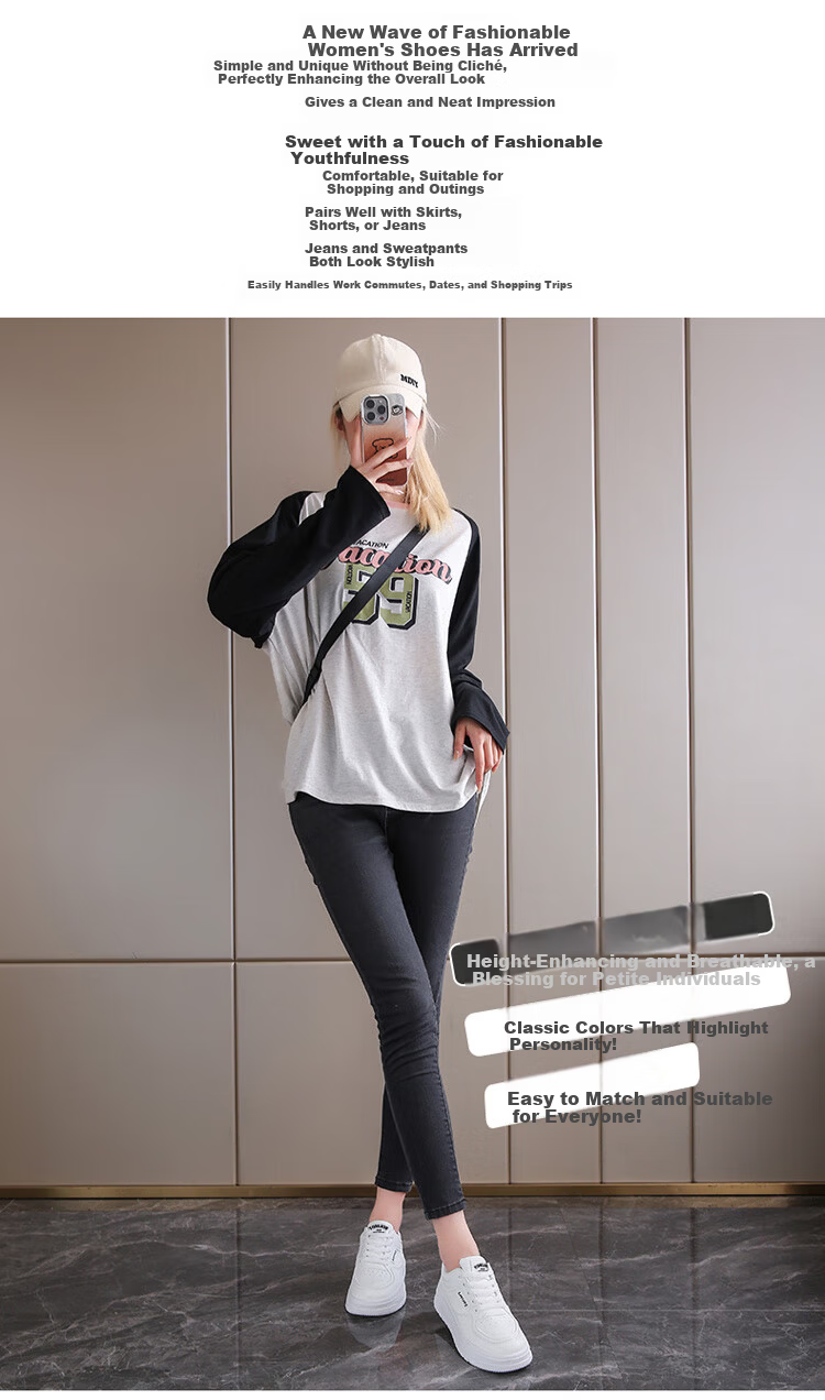 TonLion Women's Shoes, Summer 2026 White Sneakers, Korean-Style Student Skateboard Shoes for Women, Casual Sports Shoes, Beige, Size 35 5