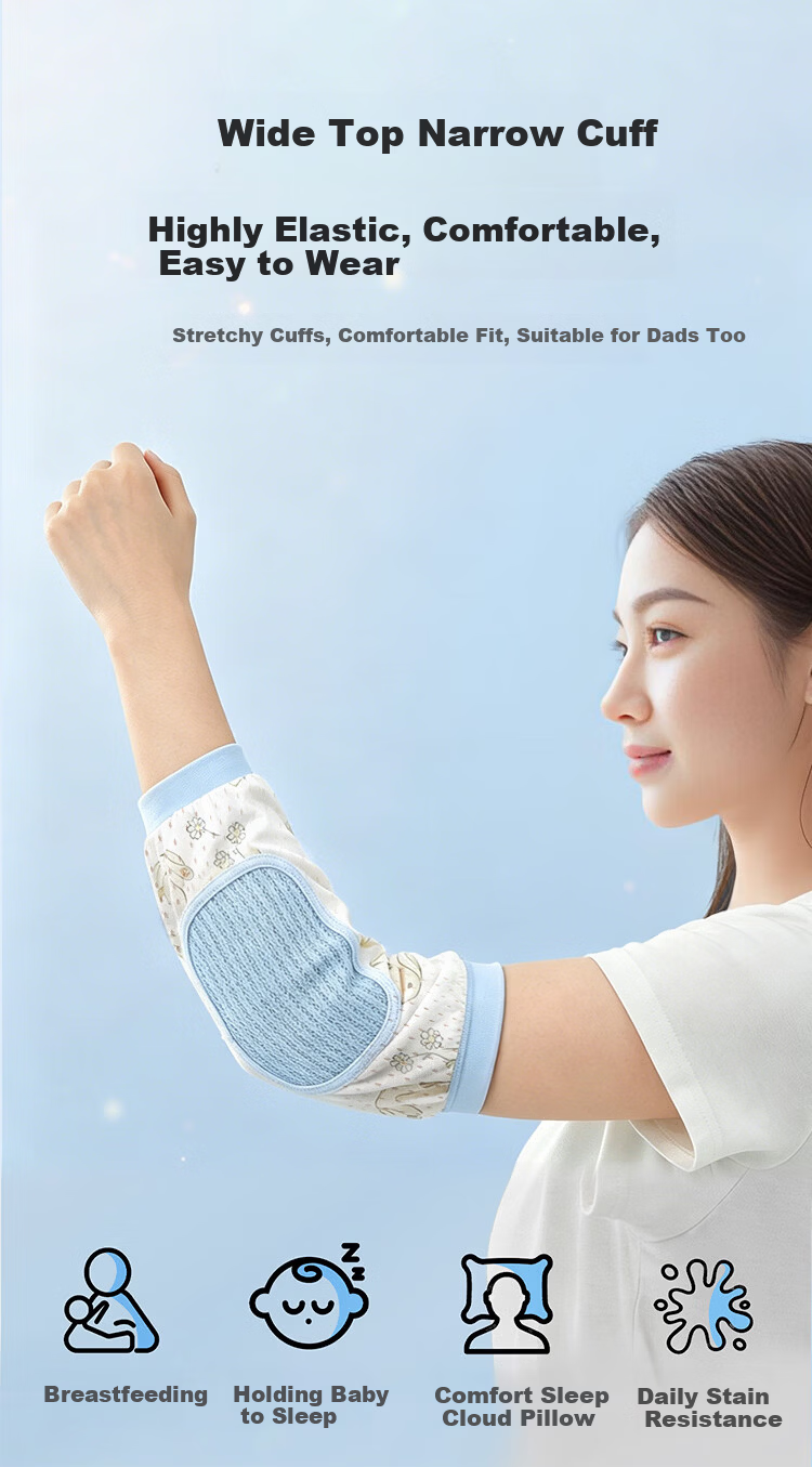 Aibao Baby Arm Cooling Mat Pillow with Gel Beads, Built-in Cooling Nursing Pillow Arm Pad, Baby Holding Ice Pillow Mat Little Lion S594 7