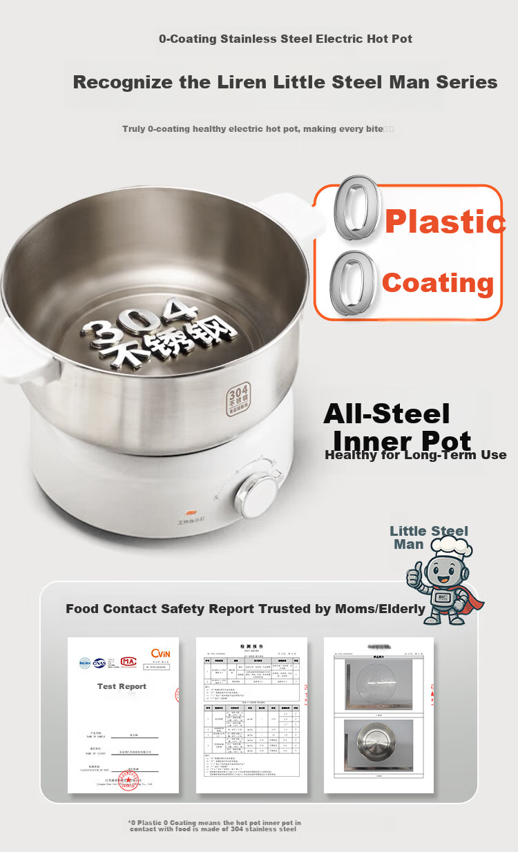 Liven Little Steel Man 304 Stainless Steel Electric Hot Pot Small 2-3 Person Electric Cooking Pot Detachable Non-Coated 3L Travel Hot Pot DHG-J346 2