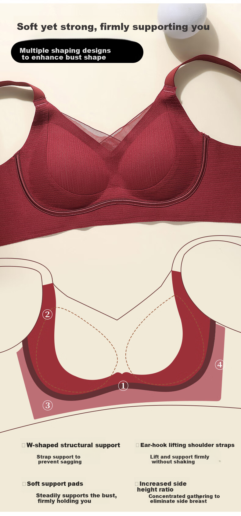 GRACEWELL Women's Small Bust Push-Up Anti-Sagging Bra with Side Support 2025 New Wide Strap Bra 4