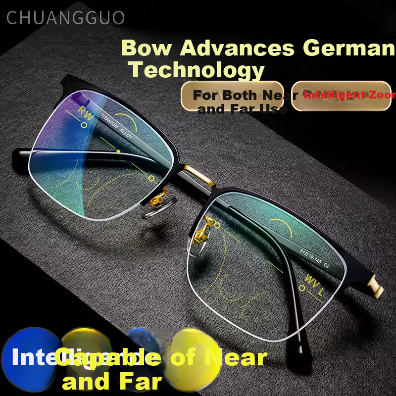 Chuangguo Men's Genuine Reading Glasses High-Definition Imported Blue Light Blocking Auto-Focus Adjustable Multifocal Premium Brand