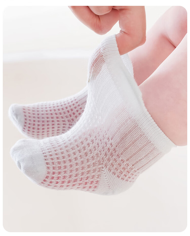9i9 Baby Socks Summer Thin Breathable Mesh Seamless Combed Cotton Anti-Mosquito Socks 4 Pairs for 0-1 Year Old Children 5