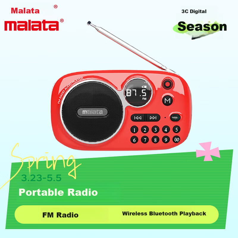 Malata B11 Radio Portable Mini Player for Elderly FM Campus Broadcast Red